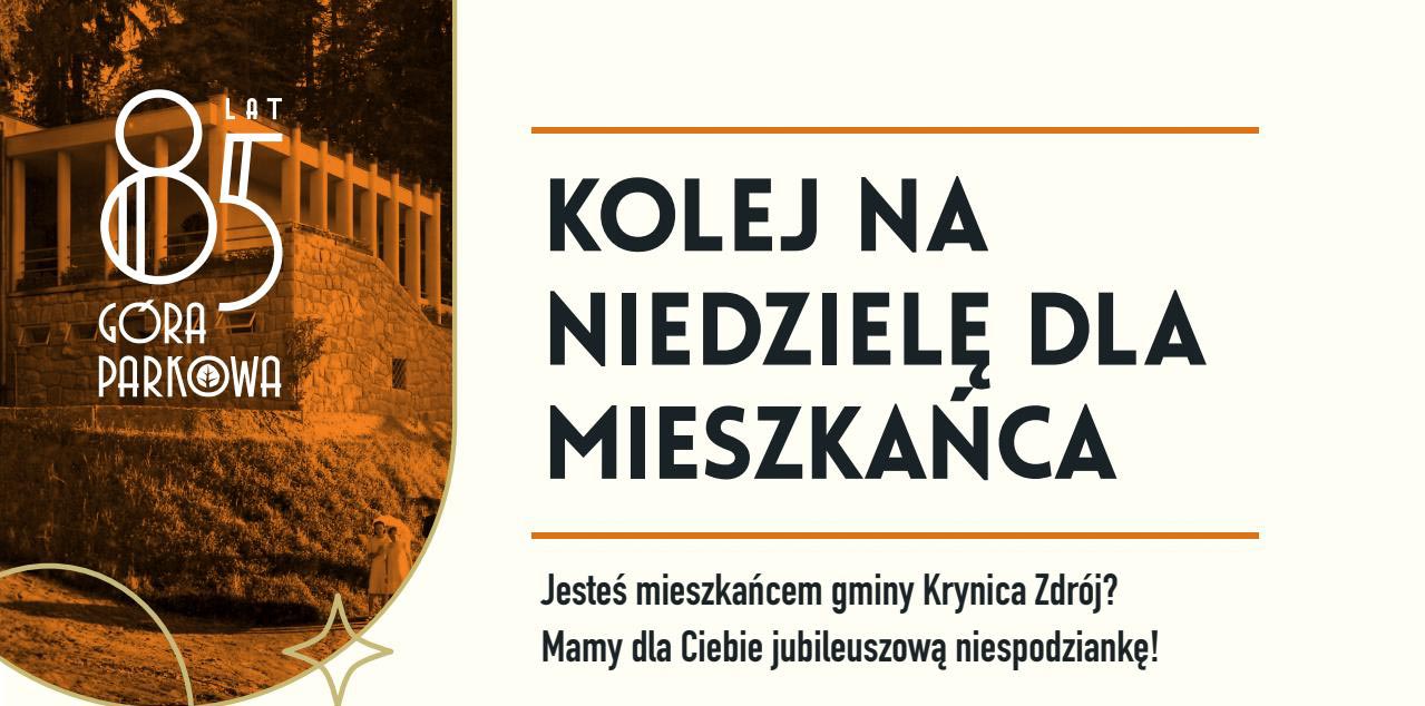 PKL uruchamia specjalną  promocję dla mieszkańców całej Gminy Krynicy-Zdroju.  photo
